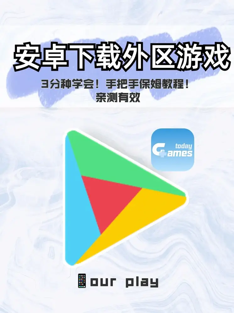 beplay体育娱乐官网截图0