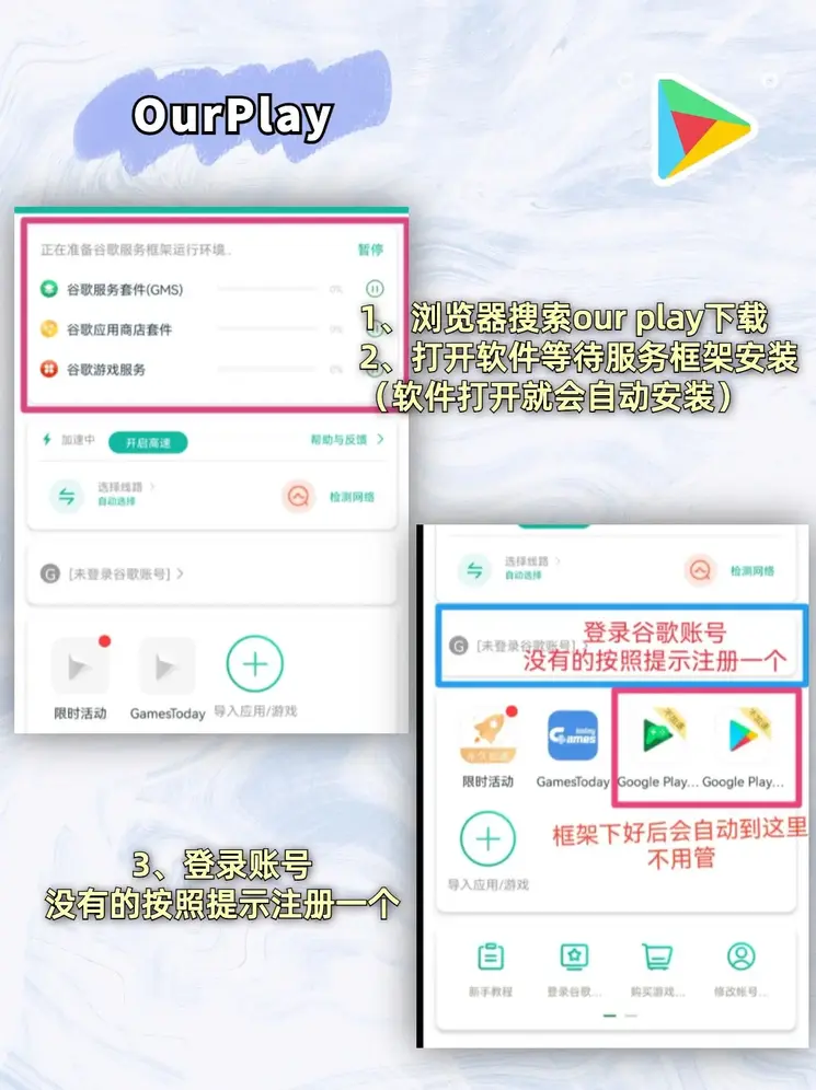beplay体育娱乐官网截图1